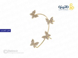 گوشواره زنانه طرح پروانه نگین دار 17046