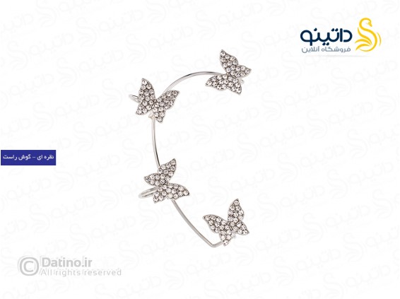 عکس گوشواره زنانه طرح پروانه نگین دار 17046 - انواع مدل گوشواره زنانه طرح پروانه نگین دار 17046
