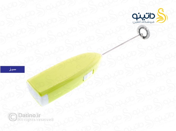 عکس همزن کف ساز شیر  17136 - انواع مدل همزن کف ساز شیر  17136