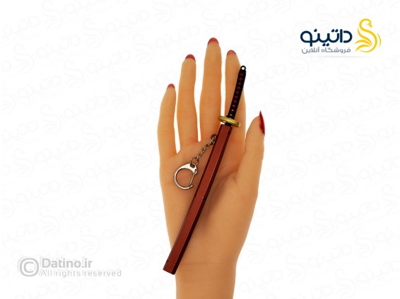 عکس جاکلیدی شمشیر گنیا شینازوگاوا انیمه شیطان کش 17660 - انواع مدل جاکلیدی شمشیر گنیا شینازوگاوا انیمه شیطان کش 17660