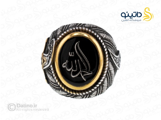 عکس انگشتر مردانه طرح الحمد لله 17796 - انواع مدل انگشتر مردانه طرح الحمد لله 17796