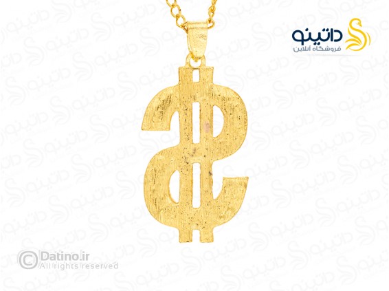 عکس گردنبند مردانه طرح دلار گنگ 17925 - انواع مدل گردنبند مردانه طرح دلار گنگ 17925