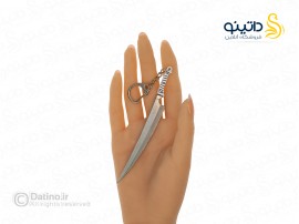 جاکلیدی شمشیر ایچیگو کوروساکی بلیچ 17941