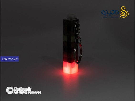 عکس جاکلیدی طرح مشعل چند رنگ ماینکرافت 18290 - انواع مدل جاکلیدی طرح مشعل چند رنگ ماینکرافت 18290