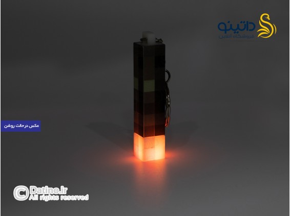 عکس جاکلیدی طرح مشعل چند رنگ ماینکرافت 18290 - انواع مدل جاکلیدی طرح مشعل چند رنگ ماینکرافت 18290