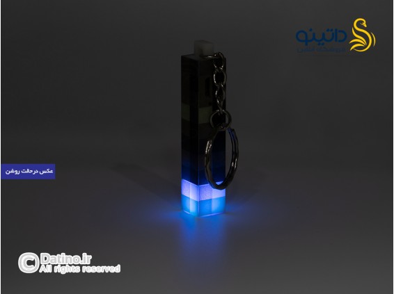 عکس جاکلیدی طرح مشعل چند رنگ ماینکرافت 18290 - انواع مدل جاکلیدی طرح مشعل چند رنگ ماینکرافت 18290