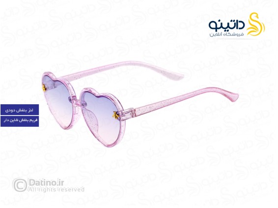 عکس عینک آفتابی دخترانه طرح قلب و زنبور 18526 - انواع مدل عینک آفتابی دخترانه طرح قلب و زنبور 18526