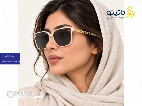 عکس عینک آفتابی زنانه طرح دسته زنجیر لوکس ظریف 18534 - انواع مدل عینک آفتابی زنانه طرح دسته زنجیر لوکس ظریف 18534