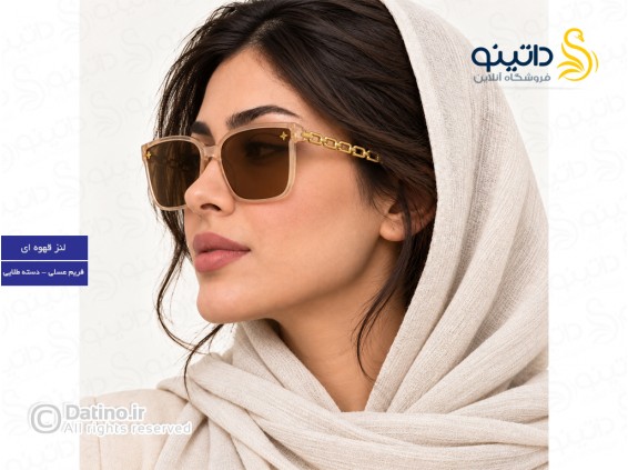 عکس عینک آفتابی زنانه طرح دسته زنجیر لوکس ظریف 18534 - انواع مدل عینک آفتابی زنانه طرح دسته زنجیر لوکس ظریف 18534