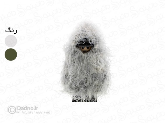 عکس لباس استتار مینی فیگور 18591 - انواع مدل لباس استتار مینی فیگور 18591