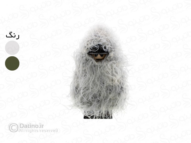 عکس لباس استتار مینی فیگور 18591 - انواع مدل لباس استتار مینی فیگور 18591