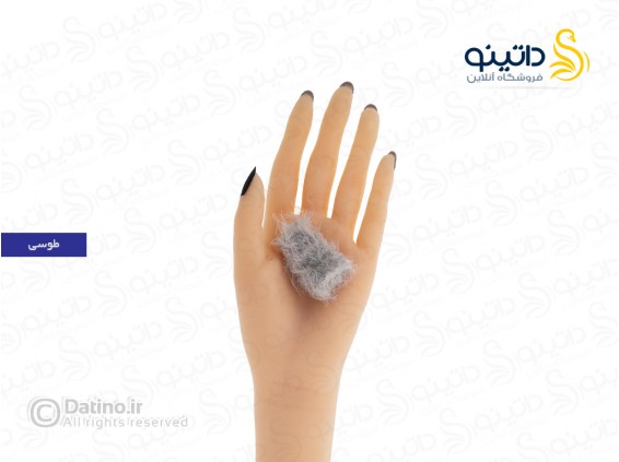 عکس لباس استتار مینی فیگور 18591 - انواع مدل لباس استتار مینی فیگور 18591