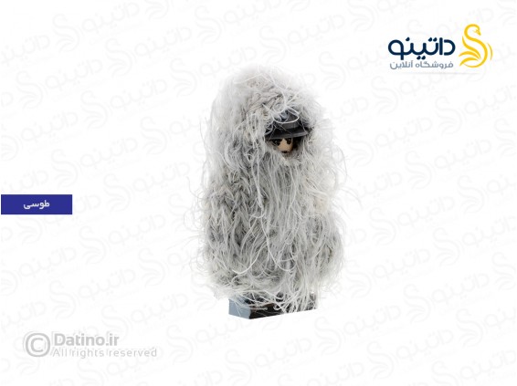 عکس لباس استتار مینی فیگور 18591 - انواع مدل لباس استتار مینی فیگور 18591