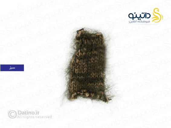 عکس لباس استتار مینی فیگور 18591 - انواع مدل لباس استتار مینی فیگور 18591