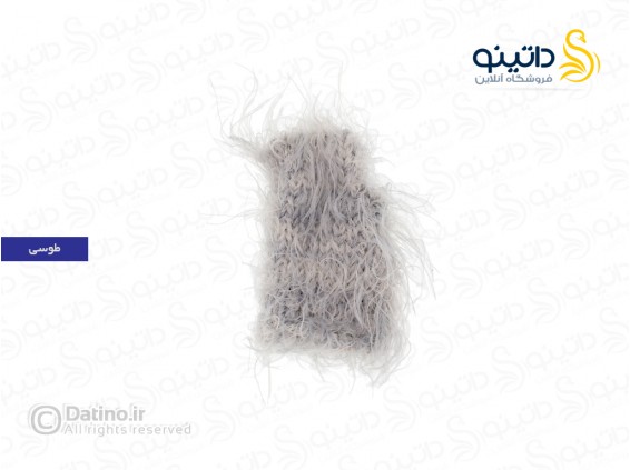 عکس لباس استتار مینی فیگور 18591 - انواع مدل لباس استتار مینی فیگور 18591