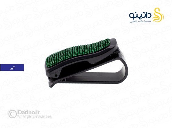 عکس گیره نگهدارنده عینک خودرو نگین دار 18739 - انواع مدل گیره نگهدارنده عینک خودرو نگین دار 18739