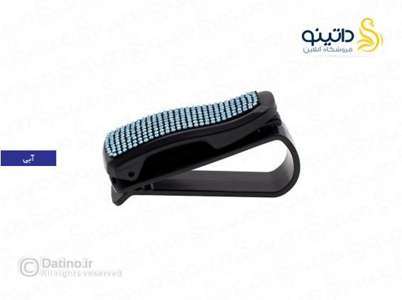 عکس گیره نگهدارنده عینک خودرو نگین دار 18739 - انواع مدل گیره نگهدارنده عینک خودرو نگین دار 18739