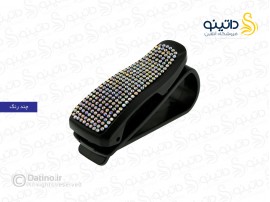 گیره نگهدارنده عینک خودرو نگین دار 18739