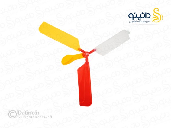 عکس اسباب بازی هلیکوپتر بادکنکی 18759 - انواع مدل اسباب بازی هلیکوپتر بادکنکی 18759