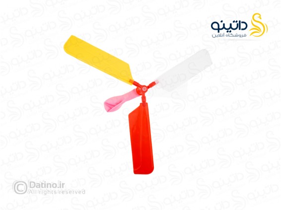 عکس اسباب بازی هلیکوپتر بادکنکی 18759 - انواع مدل اسباب بازی هلیکوپتر بادکنکی 18759