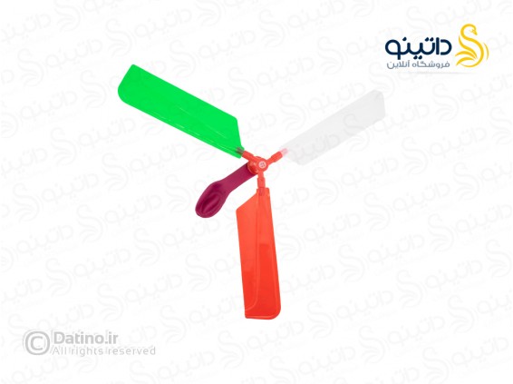 عکس اسباب بازی هلیکوپتر بادکنکی 18759 - انواع مدل اسباب بازی هلیکوپتر بادکنکی 18759