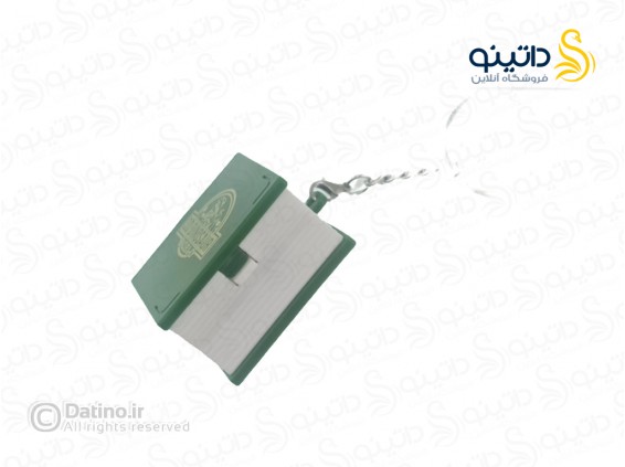 عکس جاکلیدی کتاب جادویی باز شو سه بعدی طرح دنیای پارک ژوراستیک 19060 - انواع مدل جاکلیدی کتاب جادویی باز شو سه بعدی طرح دنیای پارک ژوراستیک 19060
