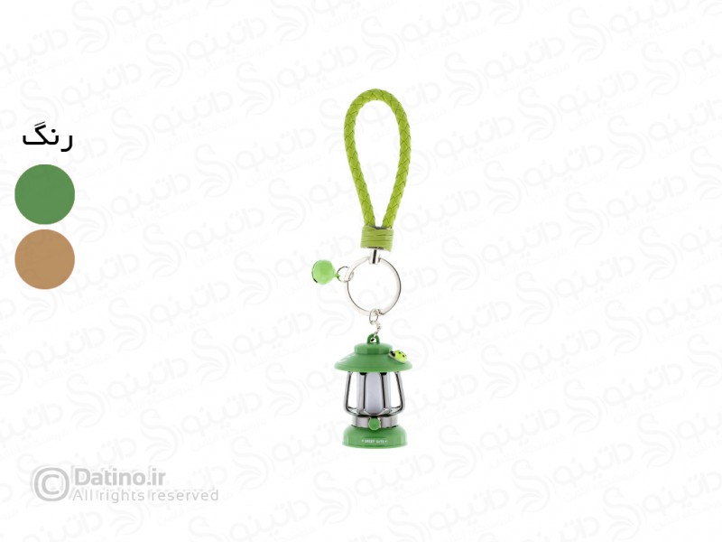 عکس جاکلیدی طرح فانوس چراغدار 19076 - انواع مدل جاکلیدی طرح فانوس چراغدار 19076