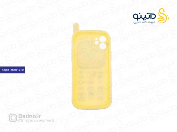 عکس قاب گوشی طرح گوشی موبایل دکمه ای رترو پنیری فانتزی 19091 - انواع مدل قاب گوشی طرح گوشی موبایل دکمه ای رترو پنیری فانتزی 19091