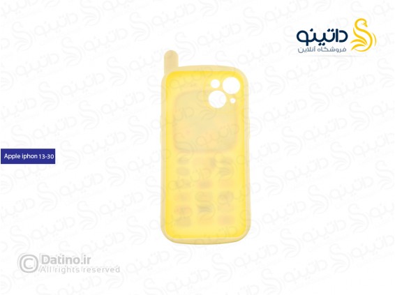 عکس قاب گوشی طرح گوشی موبایل دکمه ای رترو پنیری فانتزی 19091 - انواع مدل قاب گوشی طرح گوشی موبایل دکمه ای رترو پنیری فانتزی 19091