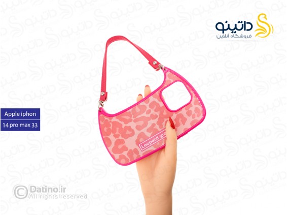 عکس قاب گوشی طرح کیف دستی پلنگی صورتی فانتزی 19092 - انواع مدل قاب گوشی طرح کیف دستی پلنگی صورتی فانتزی 19092