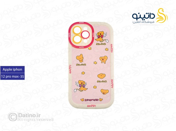 عکس قاب گوشی طرح کربروس با بال فرشته انیمه کاردکپتر ساکورا 19098 - انواع مدل قاب گوشی طرح کربروس با بال فرشته انیمه کاردکپتر ساکورا 19098