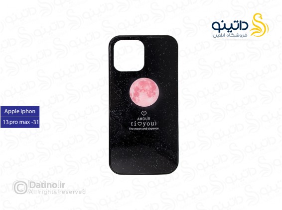عکس قاب گوشی طرح ماه ال ای دی دار شیشه ای 19140 - انواع مدل قاب گوشی طرح ماه ال ای دی دار شیشه ای 19140