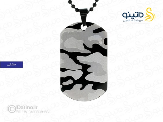 عکس گردنبد مردانه طرح پلاک مدل ارتشی 19157 - انواع مدل گردنبد مردانه طرح پلاک مدل ارتشی 19157