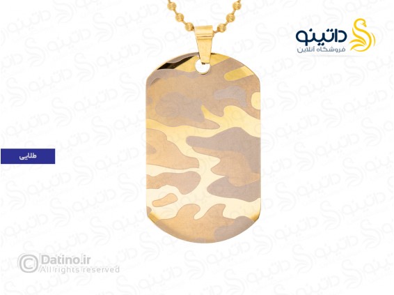 عکس گردنبد مردانه طرح پلاک مدل ارتشی 19157 - انواع مدل گردنبد مردانه طرح پلاک مدل ارتشی 19157