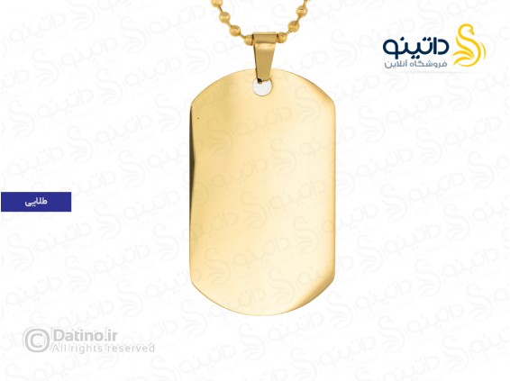 عکس گردنبد مردانه طرح پلاک مدل ارتشی 19157 - انواع مدل گردنبد مردانه طرح پلاک مدل ارتشی 19157