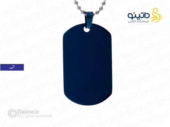 عکس گردنبد مردانه طرح پلاک مدل ارتشی 19157 - انواع مدل گردنبد مردانه طرح پلاک مدل ارتشی 19157