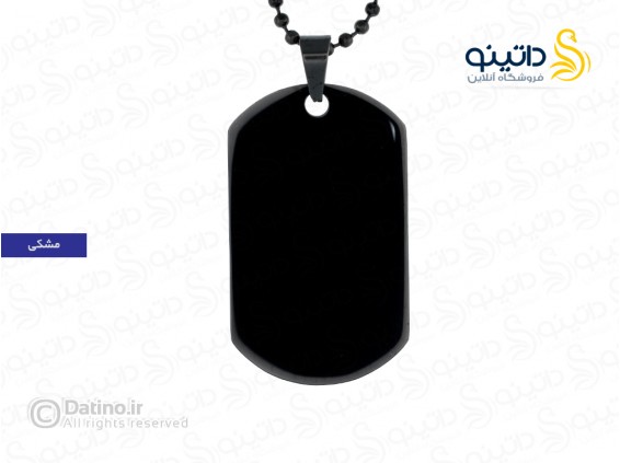 عکس گردنبد مردانه طرح پلاک مدل ارتشی 19157 - انواع مدل گردنبد مردانه طرح پلاک مدل ارتشی 19157