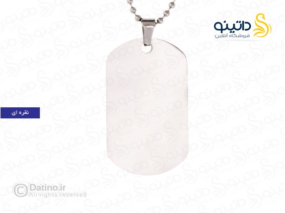 عکس گردنبد مردانه طرح پلاک مدل ارتشی 19157 - انواع مدل گردنبد مردانه طرح پلاک مدل ارتشی 19157