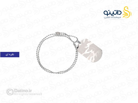 عکس گردنبد مردانه طرح پلاک مدل ارتشی 19157 - انواع مدل گردنبد مردانه طرح پلاک مدل ارتشی 19157
