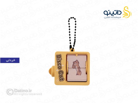 عکس جاکلیدی اسباب بازی ورق چرخان انیمیشنی طرح گربه 19418 - انواع مدل جاکلیدی اسباب بازی ورق چرخان انیمیشنی طرح گربه 19418