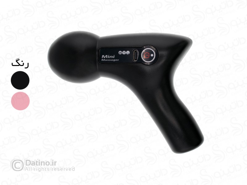 خرید ماساژور برقی شارژی مینی چهار سرعته سیلیکونی فاسیا 19510 - عکس ماساژور برقی شارژی مینی چهار سرعته سیلیکونی فاسیا 19510 - انواع مدل ماساژور برقی شارژی مینی چهار سرعته سیلیکونی فاسیا 19510 عکس ماساژور برقی شارژی مینی چهار سرعته سیلیکونی فاسیا 19510 - انواع مدل ماساژور برقی شارژی مینی چهار سرعته سیلیکونی فاسیا 19510