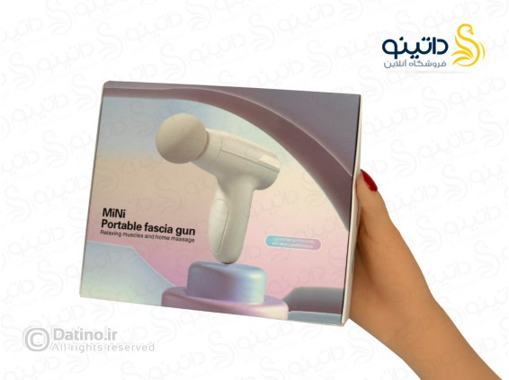 عکس ماساژور برقی مینی شارژی دستی سه سرعته 19558 - انواع مدل ماساژور برقی مینی شارژی دستی سه سرعته 19558