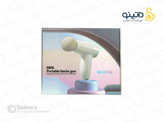 عکس ماساژور برقی مینی شارژی دستی سه سرعته 19558 - انواع مدل ماساژور برقی مینی شارژی دستی سه سرعته 19558
