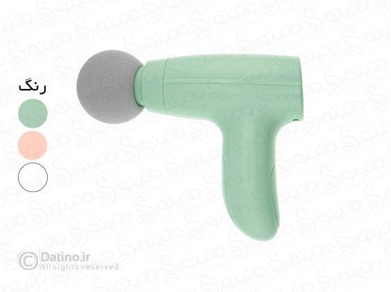 عکس ماساژور برقی مینی شارژی دستی سه سرعته 19558 - انواع مدل ماساژور برقی مینی شارژی دستی سه سرعته 19558