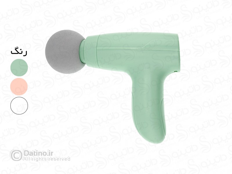 خرید ماساژور برقی مینی شارژی دستی سه سرعته 19558 - عکس ماساژور برقی مینی شارژی دستی سه سرعته 19558 - انواع مدل ماساژور برقی مینی شارژی دستی سه سرعته 19558 عکس ماساژور برقی مینی شارژی دستی سه سرعته 19558 - انواع مدل ماساژور برقی مینی شارژی دستی سه سرعته 19558