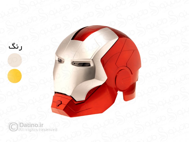عکس ماسک هوشمند مرد آهنی چراغ دار لمسی با کنترل صوتی 19604 - انواع مدل ماسک هوشمند مرد آهنی چراغ دار لمسی با کنترل صوتی 19604