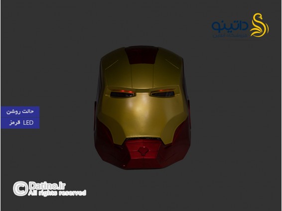 عکس ماسک هوشمند مرد آهنی چراغ دار لمسی با کنترل صوتی 19604 - انواع مدل ماسک هوشمند مرد آهنی چراغ دار لمسی با کنترل صوتی 19604
