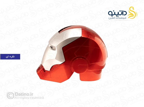 عکس ماسک هوشمند مرد آهنی چراغ دار لمسی با کنترل صوتی 19604 - انواع مدل ماسک هوشمند مرد آهنی چراغ دار لمسی با کنترل صوتی 19604