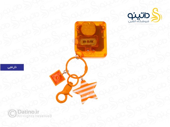 عکس جاکلیدی طرح آتاری مدل مربعی آویز لگو و ستاره 19720 - انواع مدل جاکلیدی طرح آتاری مدل مربعی آویز لگو و ستاره 19720