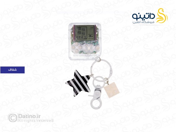 عکس جاکلیدی طرح آتاری مدل مربعی آویز لگو و ستاره 19720 - انواع مدل جاکلیدی طرح آتاری مدل مربعی آویز لگو و ستاره 19720